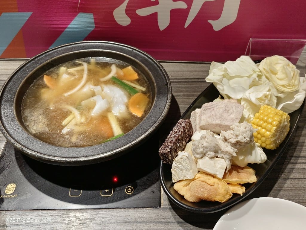 【新莊美食】狂一鍋新莊復興店，豐富湯頭取勝的美味火鍋❤️