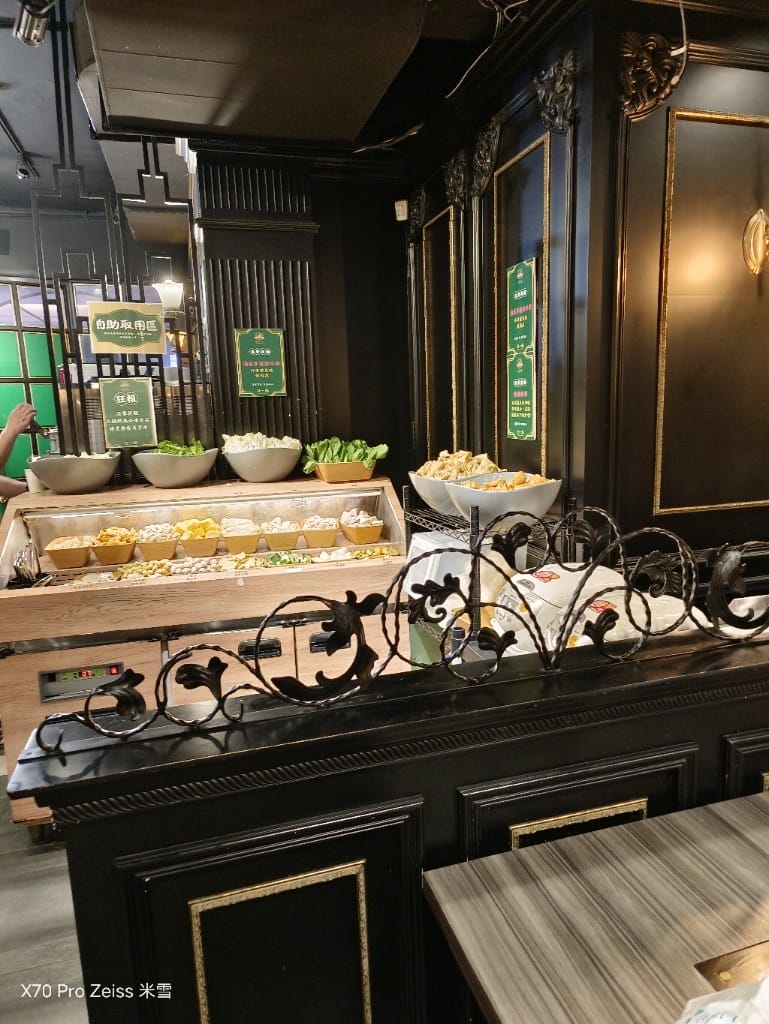 【新莊美食】狂一鍋新莊復興店，豐富湯頭取勝的美味火鍋❤️
