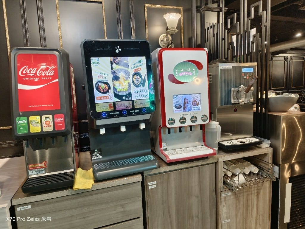 【新莊美食】狂一鍋新莊復興店，豐富湯頭取勝的美味火鍋❤️