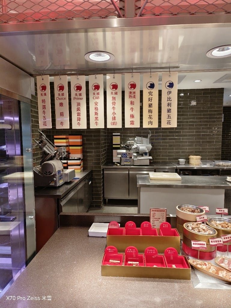 【新北吃到飽】小福利火鍋會所中和環球店，食材棒棒環境也好的麻辣鍋吃到飽❤️