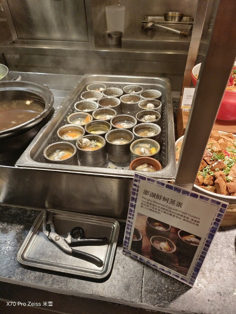【台北吃到飽】十二廚台北喜來登大飯店27訪，澎湖現流海鮮美食開跑😎