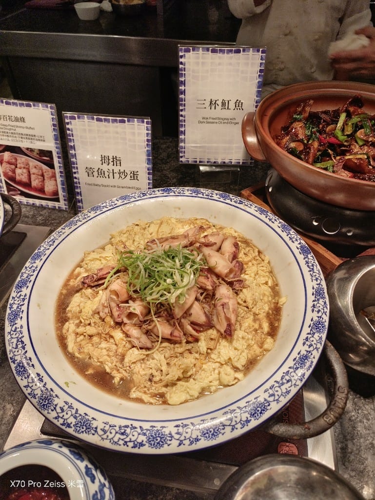 【台北吃到飽】十二廚台北喜來登大飯店27訪，澎湖現流海鮮美食開跑😎