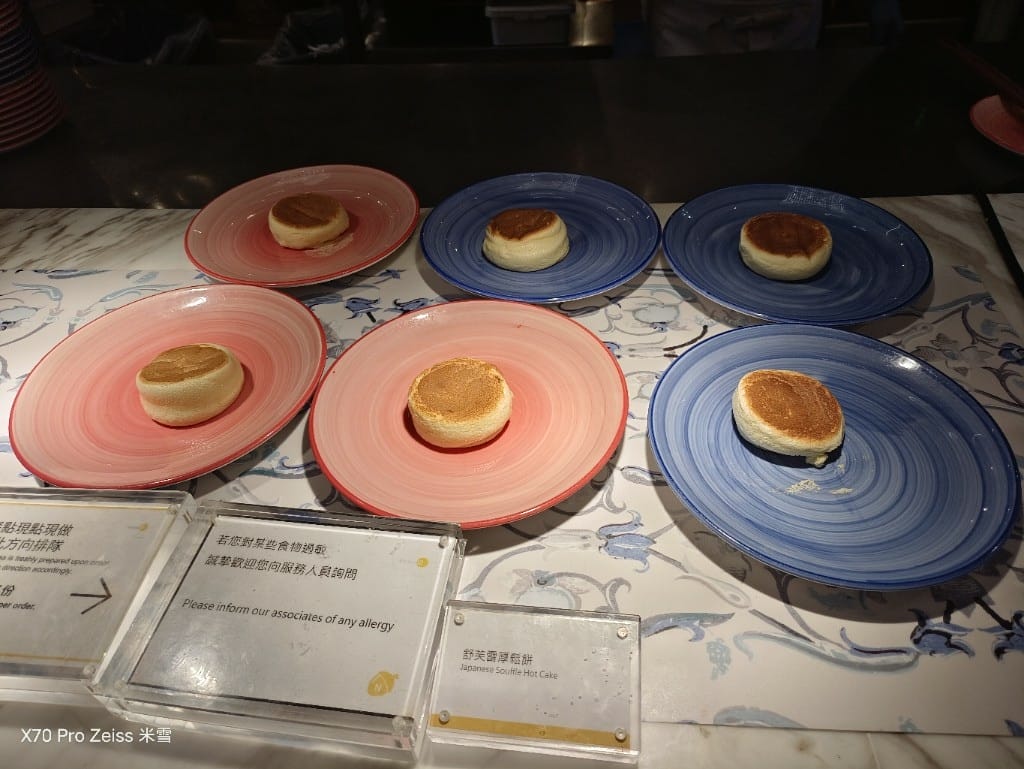 【台北吃到飽】十二廚台北喜來登大飯店27訪，澎湖現流海鮮美食開跑😎