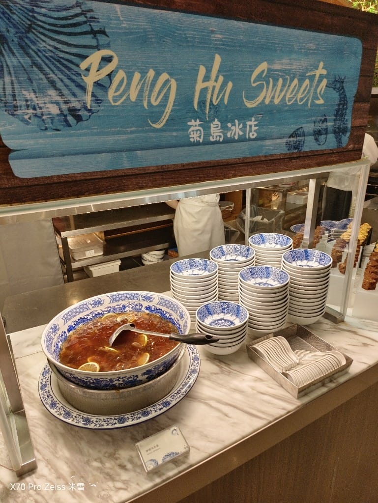 【台北吃到飽】十二廚台北喜來登大飯店27訪，澎湖現流海鮮美食開跑😎