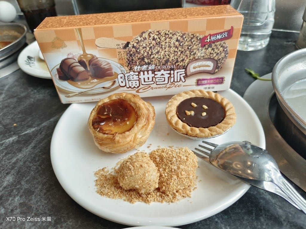 【新莊美食】千葉火鍋N訪，曠世奇派大自由❤️