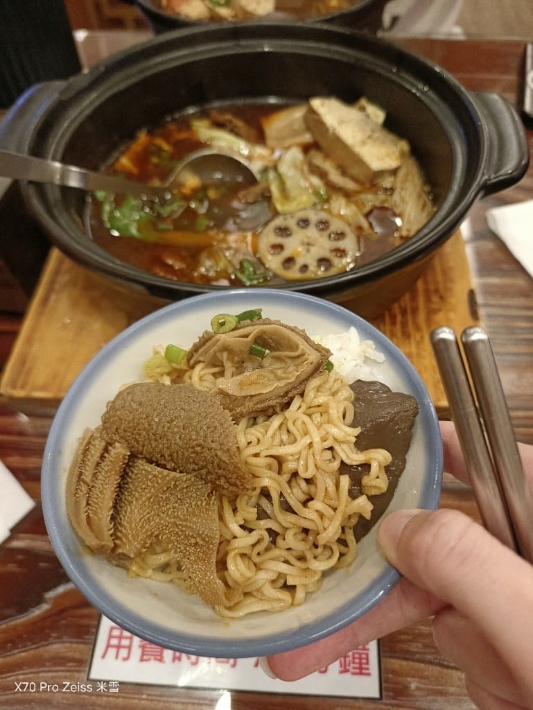 【新莊美食】雲鼎阿二麻辣食堂幸福店，一個人就能享用的美味麻辣鍋❤️