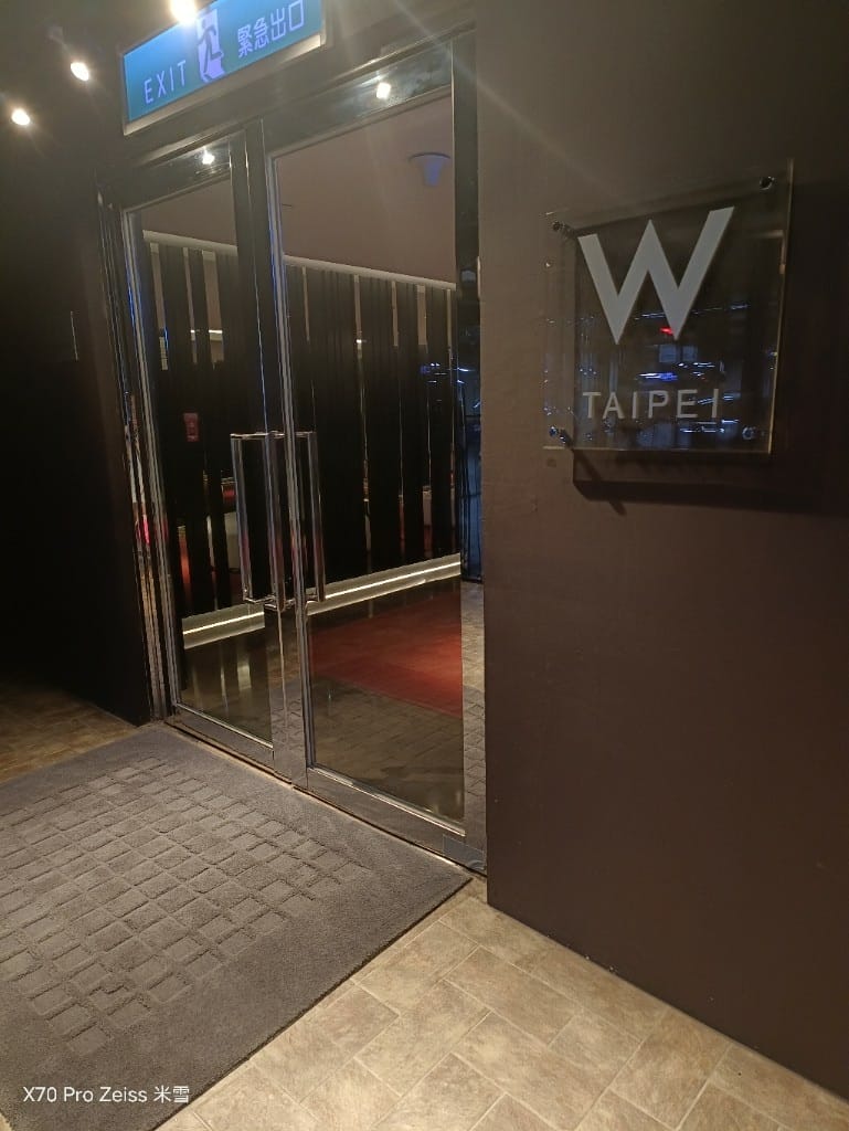 【台北住宿】W Hotel 上佳客房，開箱重新裝潢後的W🤩