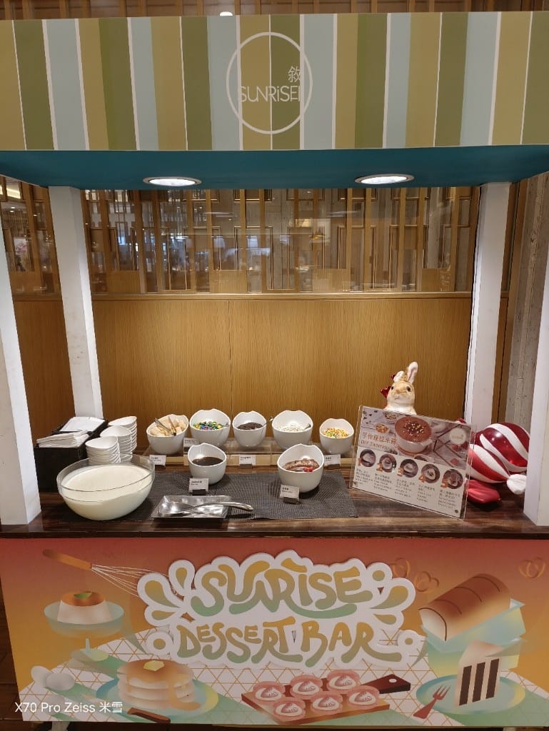 【台北吃到飽】敘日全日餐廳台北六福萬怡酒店，生蠔、干貝、松葉