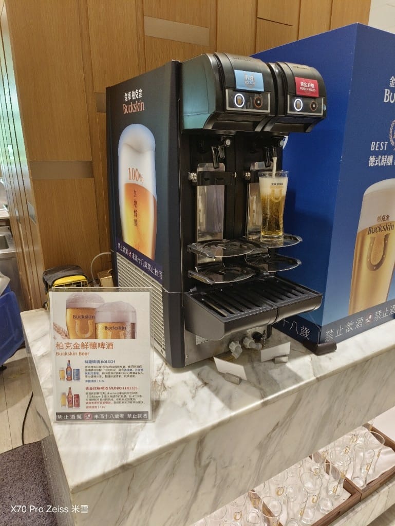 【台北吃到飽】敘日全日餐廳台北六福萬怡酒店，生蠔、干貝、松葉