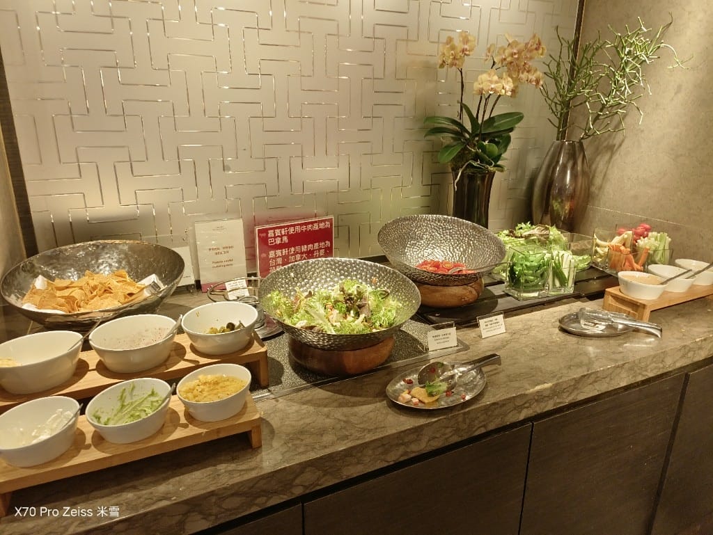 【台北美食】台北君悅酒店凱菲屋Café早餐 VS 嘉賓軒早餐