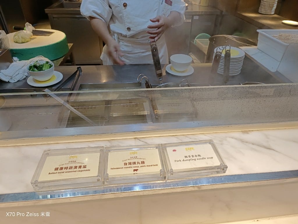 【台北美食】台北君悅酒店凱菲屋Café早餐 VS 嘉賓軒早餐