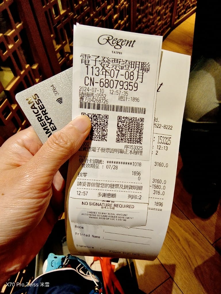 【台北吃到飽】晶華酒店栢麗廳16訪，午餐買一送一吃飽飽❤️