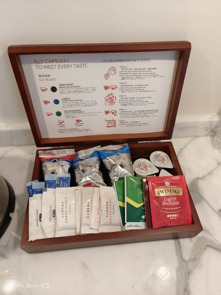 【台北住宿】台北君悅Grand Hyatt Taipei，開箱台灣第一家國際五星級豪華飯店