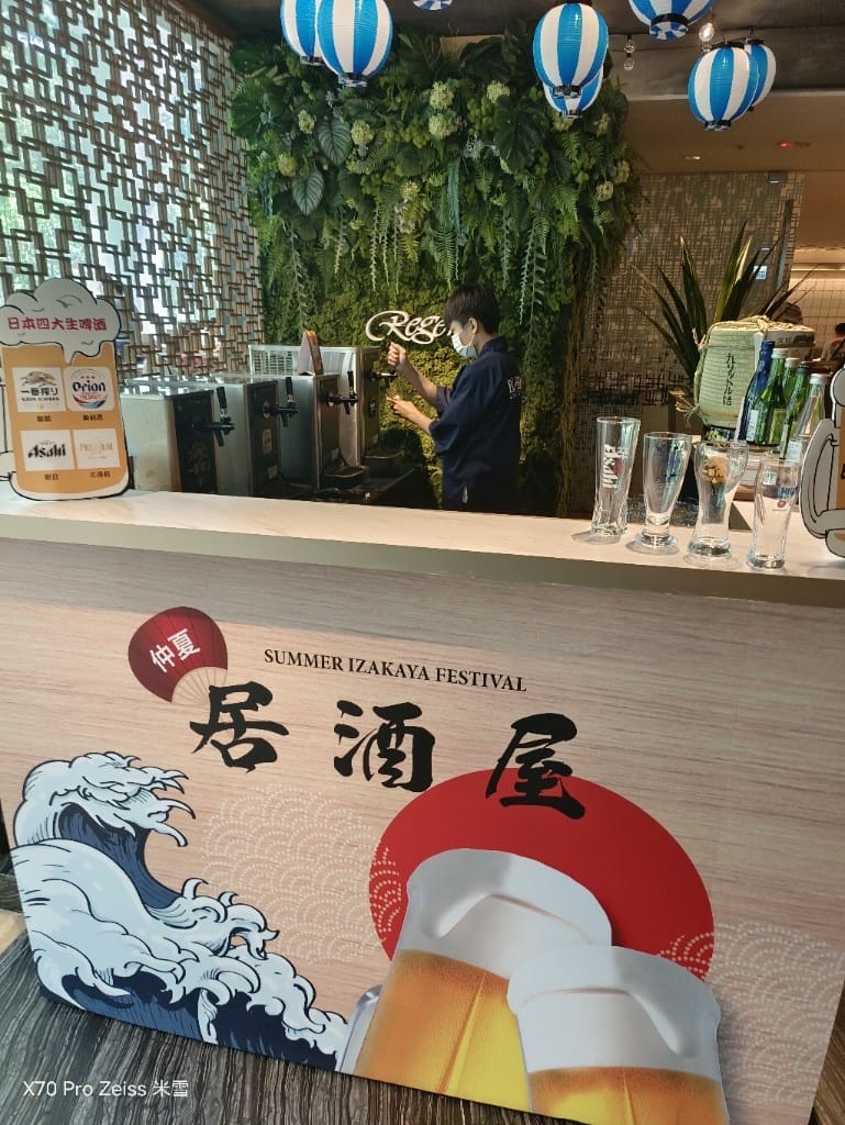 【台北吃到飽】晶華酒店栢麗廳16訪，午餐買一送一吃飽飽❤️