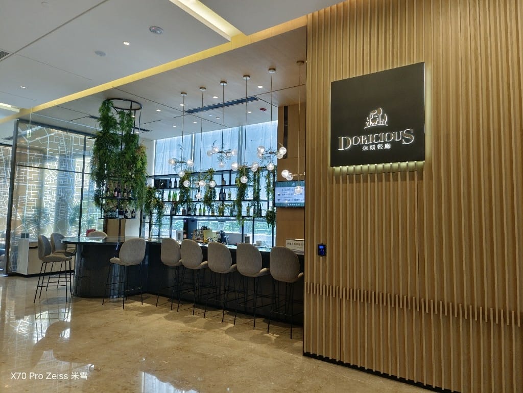 【新莊吃到飽】朵頤餐廳 Doricious，龍蝦只要$898也太佛心了❤️
