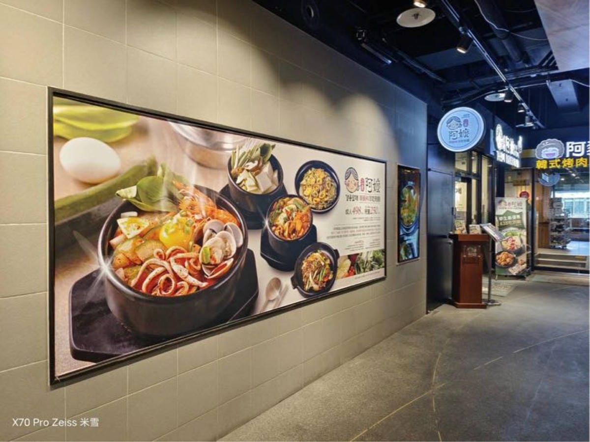 【台北吃到飽】江陵阿嬤강릉할매韓鍋料理吃到飽-西門店