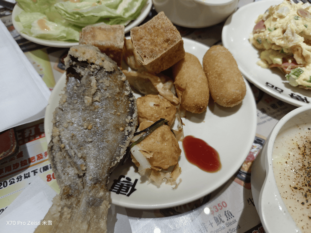 【新莊美食】傳品平價牛排民安店，只要$230就有牛排+自助吧吃到飽❤️