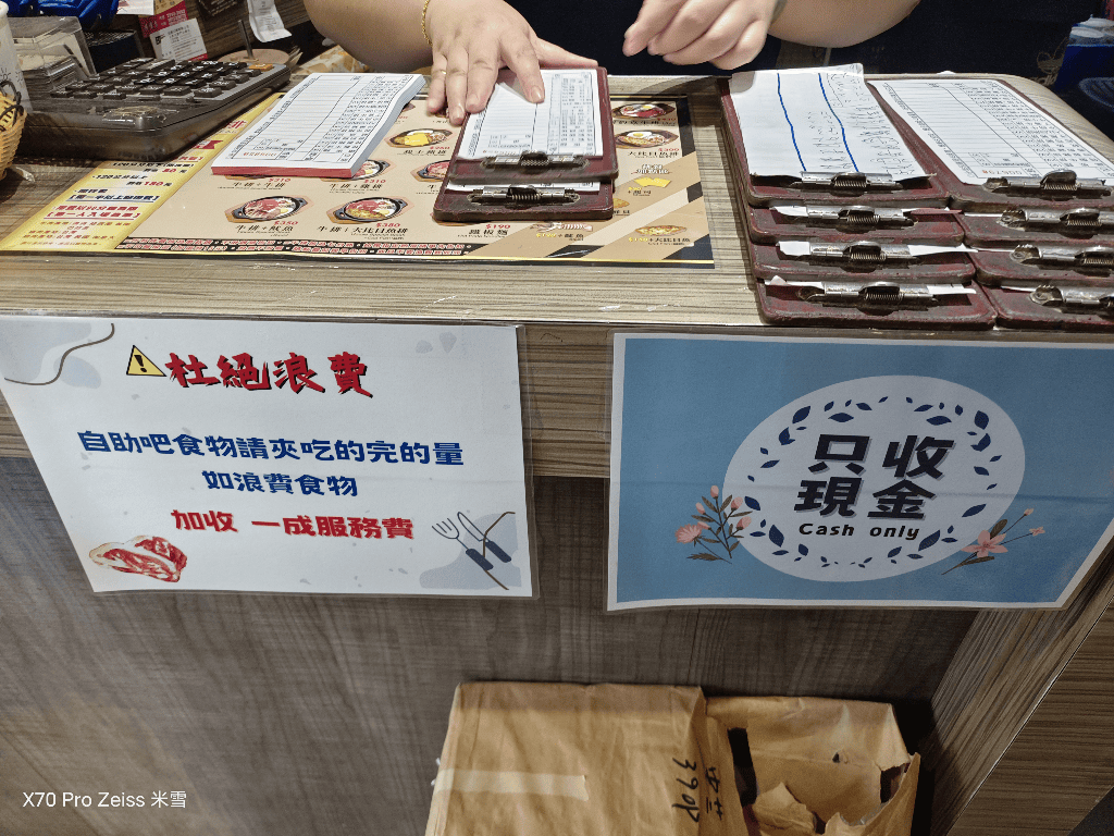 【新莊美食】傳品平價牛排民安店，只要$230就有牛排+自助吧吃到飽❤️