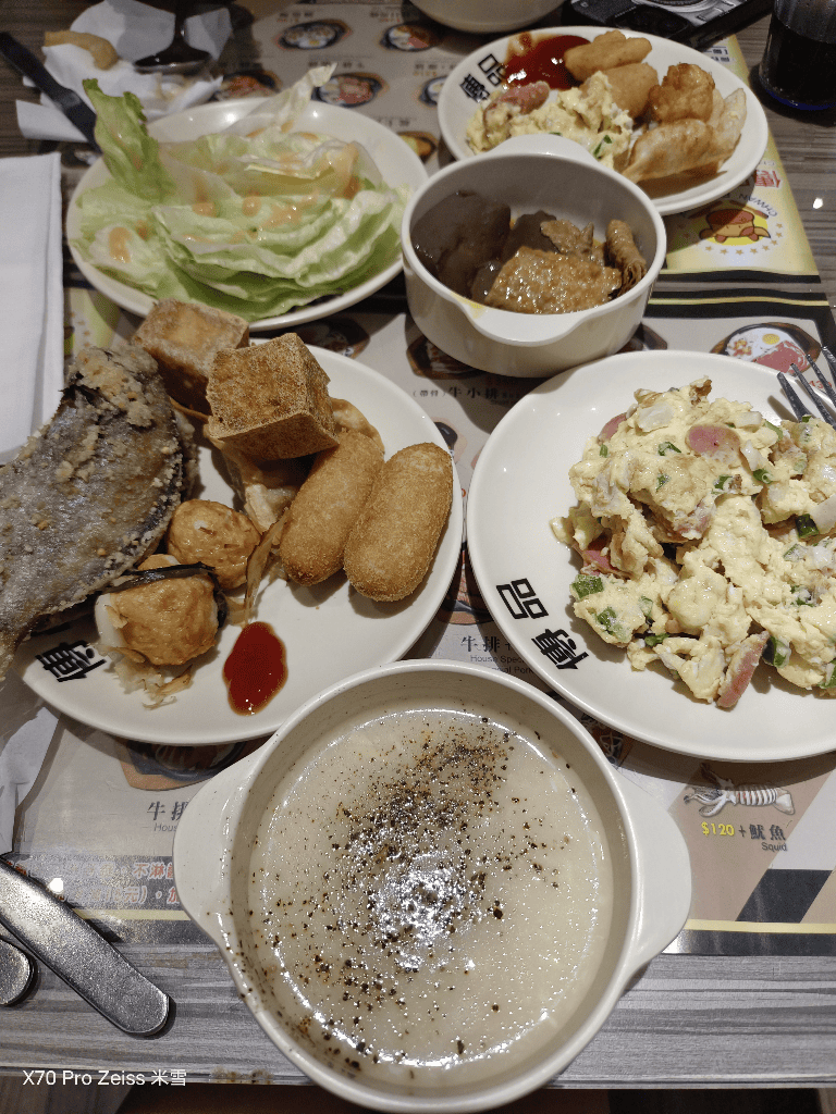 【新莊美食】傳品平價牛排民安店，只要$230就有牛排+自助吧吃到飽❤️