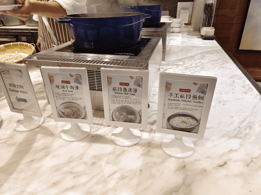 【台南美食】台南大員皇冠假日酒店,元素餐廳早餐開箱☕ - 第26張圖 【台南美食】台南大員皇冠假日酒店,元素餐廳早餐開箱☕