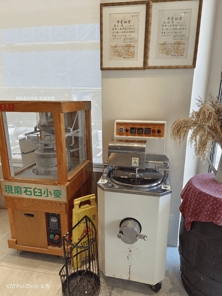 【林口美食】彼得潘烘焙坊,充滿兒時回憶的肉鬆麵包❤️ - 第11張圖 【林口美食】彼得潘烘焙坊,充滿兒時回憶的肉鬆麵包❤️
