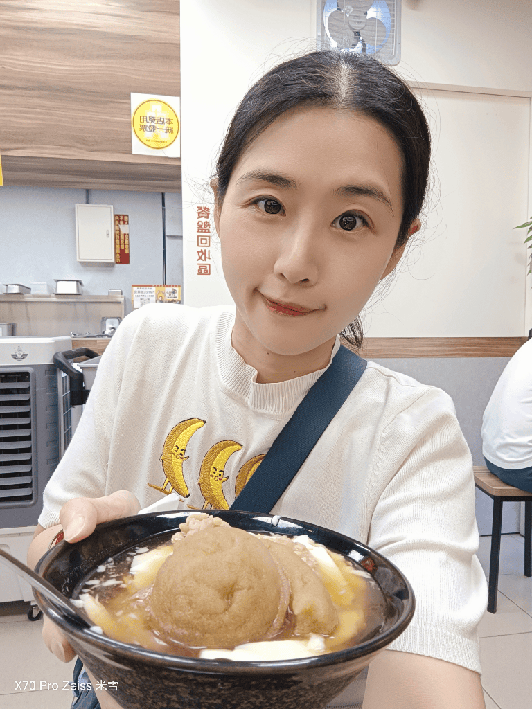 【新莊美食】劉家豆花，古早味豆花綿綿冰好好吃❤️