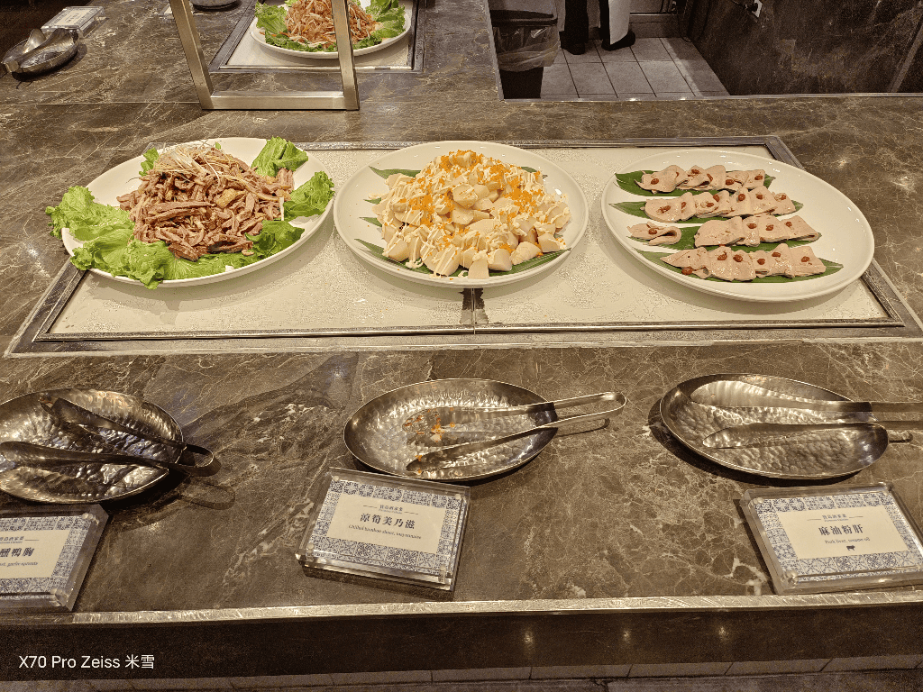 【台北吃到飽】台北君悅酒店凱菲屋Café ，好吃的寶島酒家菜❤️