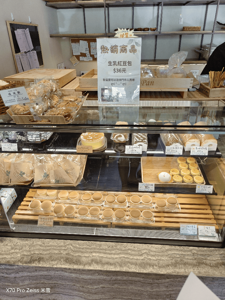 【林口美食】彼得潘烘焙坊,充滿兒時回憶的肉鬆麵包❤️ - 第12張圖 【林口美食】彼得潘烘焙坊,充滿兒時回憶的肉鬆麵包❤️