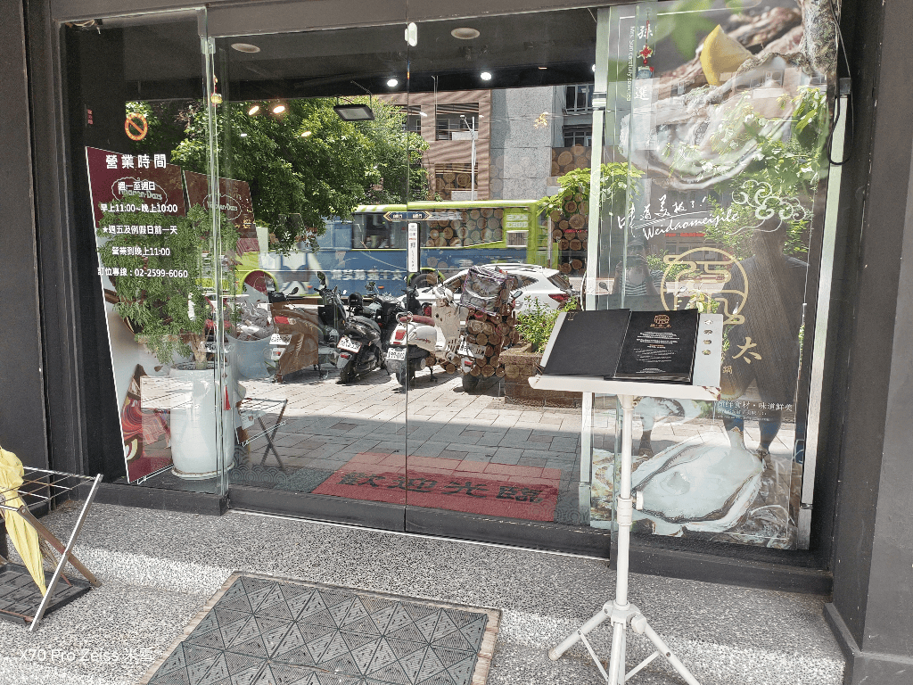 【台北吃到飽】孫太太嚴選超市火鍋台北民族店，帝王蟹、A5和牛、龍蝦、櫻桃吃到飽❤️