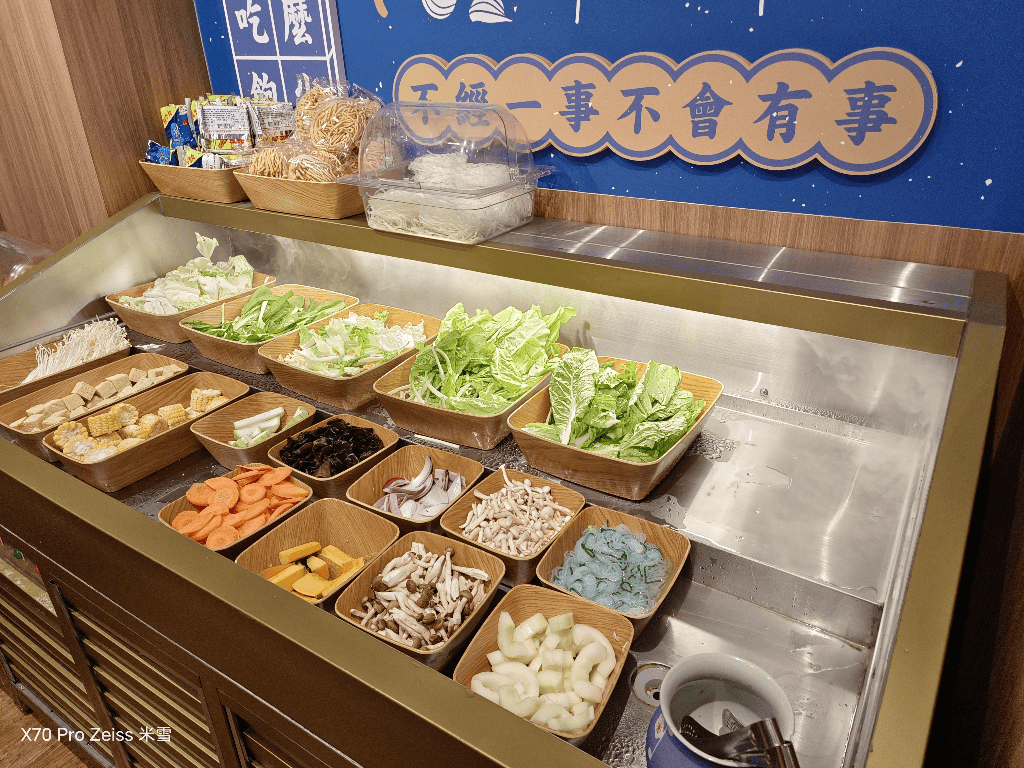 【新莊美食】這一小鍋新莊輔大店開箱
