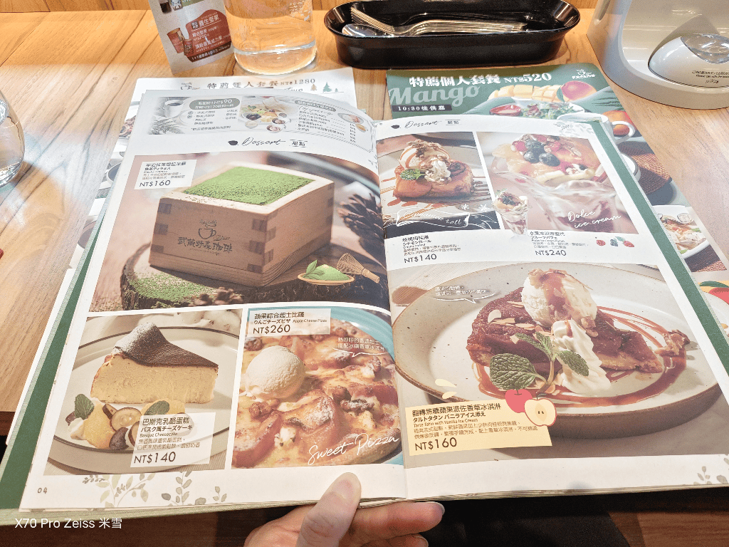 【新莊美食】武蔵野森珈琲Diner新莊思源店，餐點好吃且環境好的咖啡館❤️