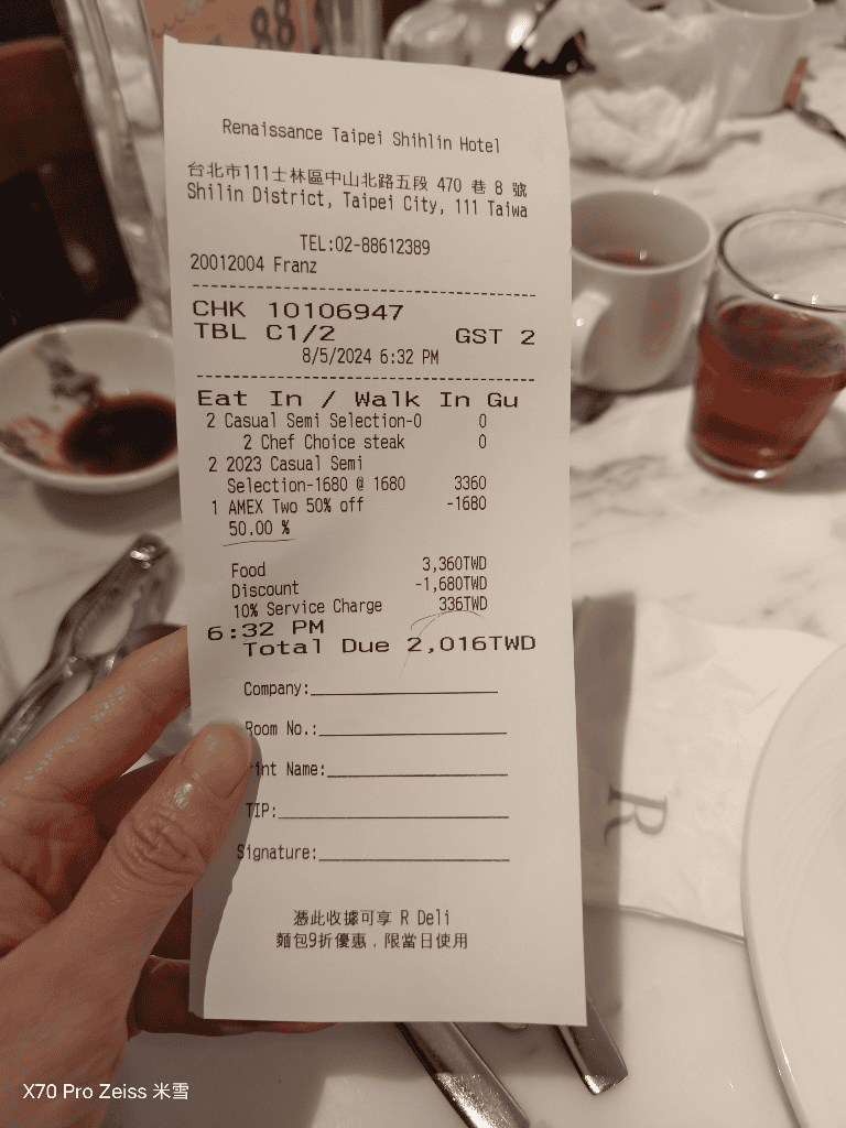 【台北吃到飽】士林萬麗Buffet，大啖龍王蟹吃到飽❤️