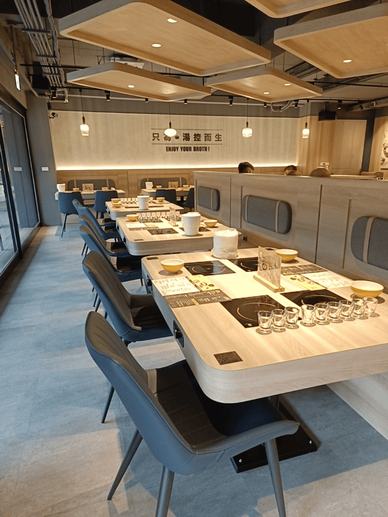 雞湯大叔新莊店，來試試湯控必吃的火鍋