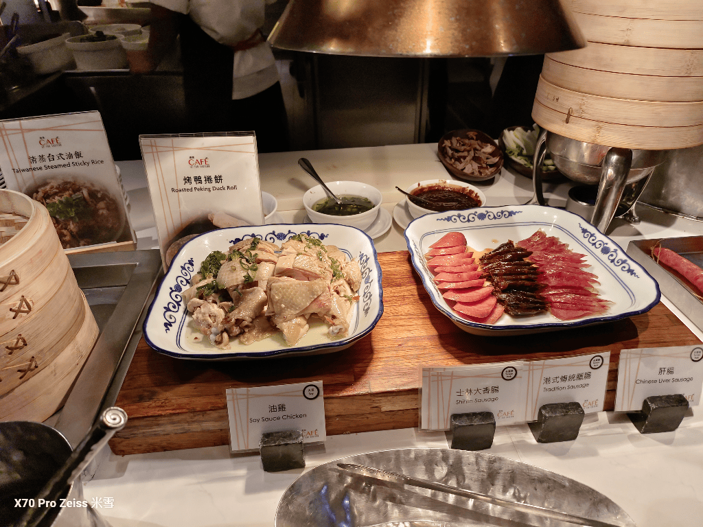 【台北吃到飽】香格里拉遠企CAFE13訪，泰饗曼谷美食買一送一❤️