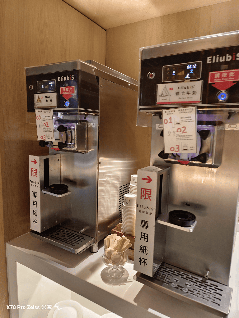 【台北吃到飽】香格里拉遠企CAFE13訪，泰饗曼谷美食買一送一❤️