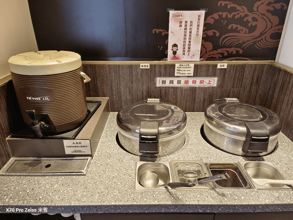 ［新莊美食］福勝亭幸福店，買一送一吃起來❤️