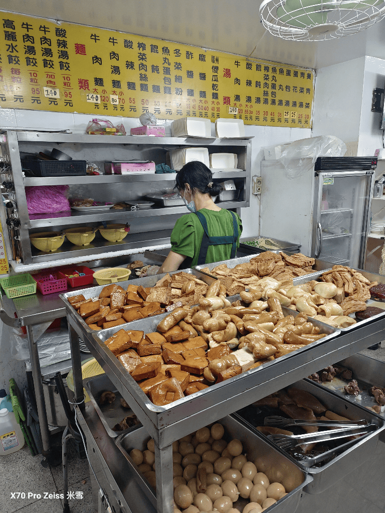 【新莊美食】旺旺餃子館，便宜好吃的餃子館