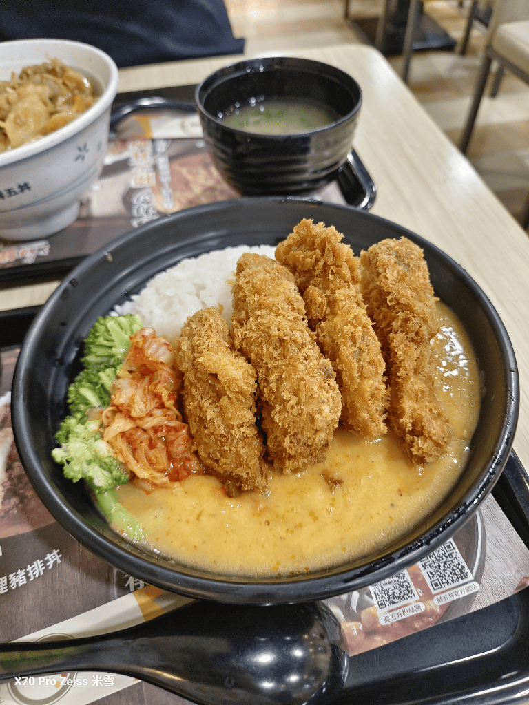【新莊美食】鮮五丼新莊店，商應援奧運美食1+1