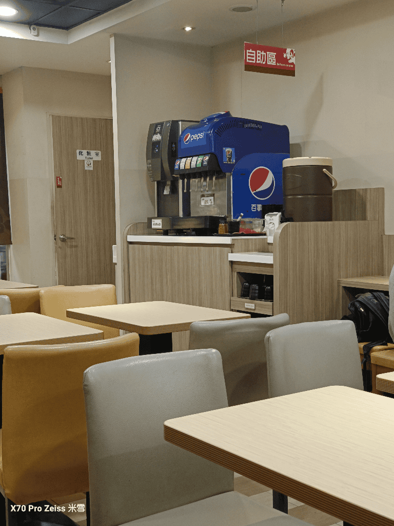 【新莊美食】鮮五丼新莊店，商應援奧運美食1+1
