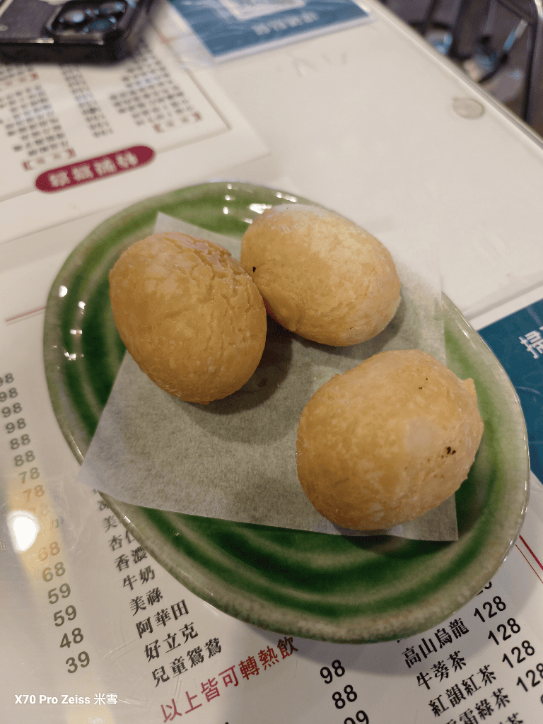 【新莊美食】中環茶餐廳，濃濃港味茶餐廳開箱❤️