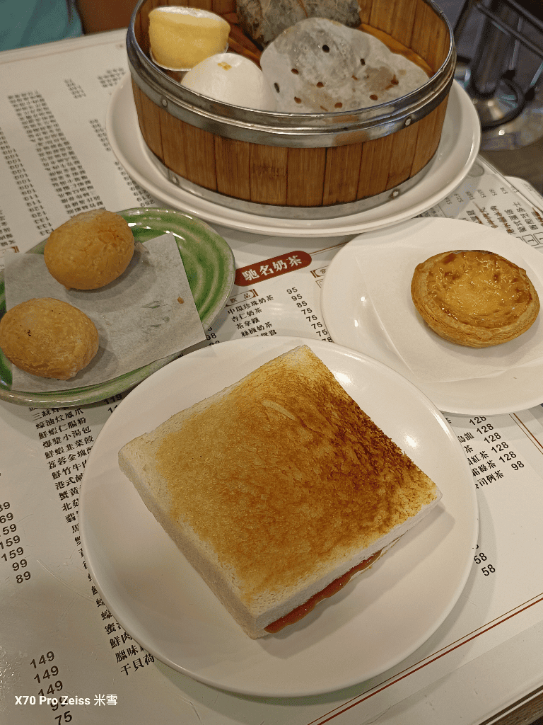 【新莊美食】中環茶餐廳，濃濃港味茶餐廳開箱❤️