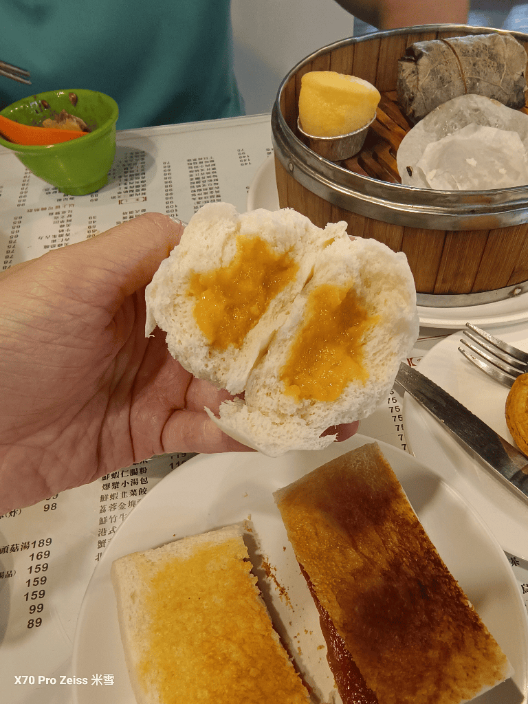 【新莊美食】中環茶餐廳，濃濃港味茶餐廳開箱❤️
