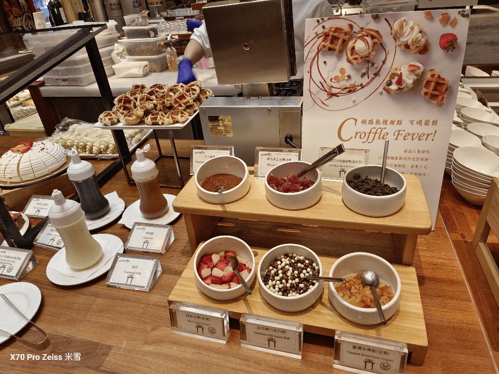 【台北吃到飽】美福彩匯午餐33訪，金卡會員買一送一❤️