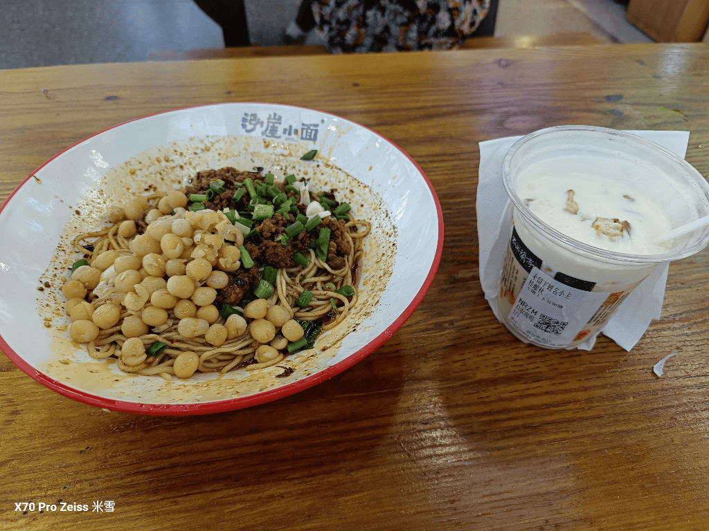 【重慶美食】八一路美食街開箱