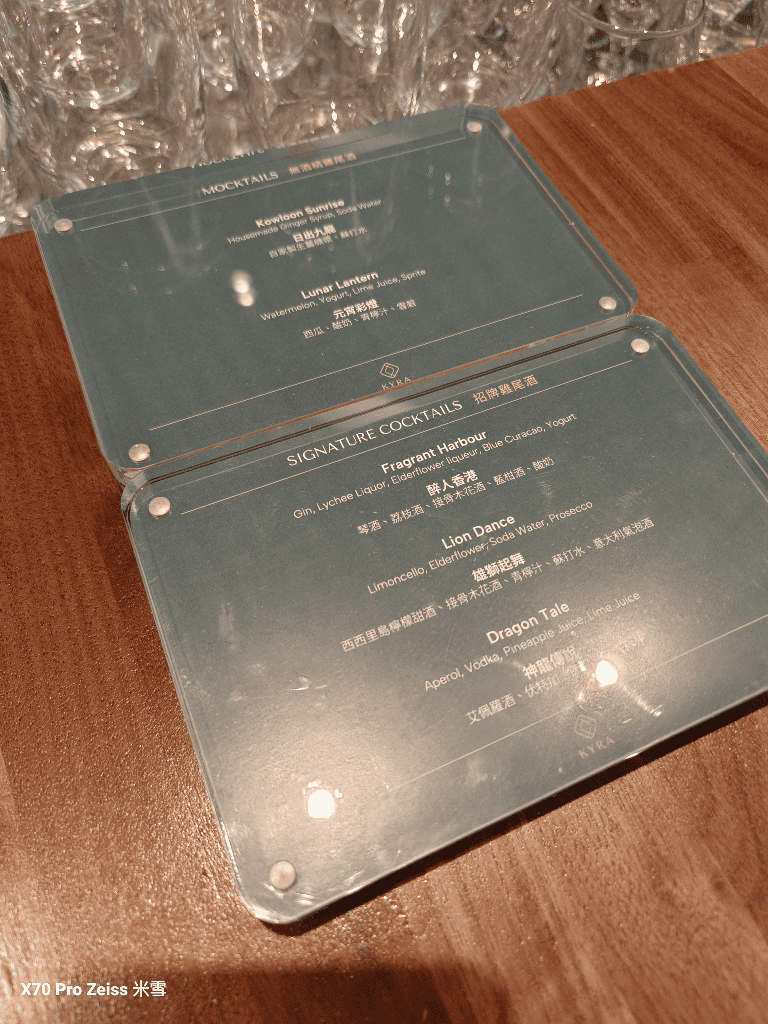 【香港機場貴賓室】國泰TheWing寰宇堂&Kyra Lounge - 第19張圖 【香港機場貴賓室】國泰TheWing寰宇堂&Kyra Lounge