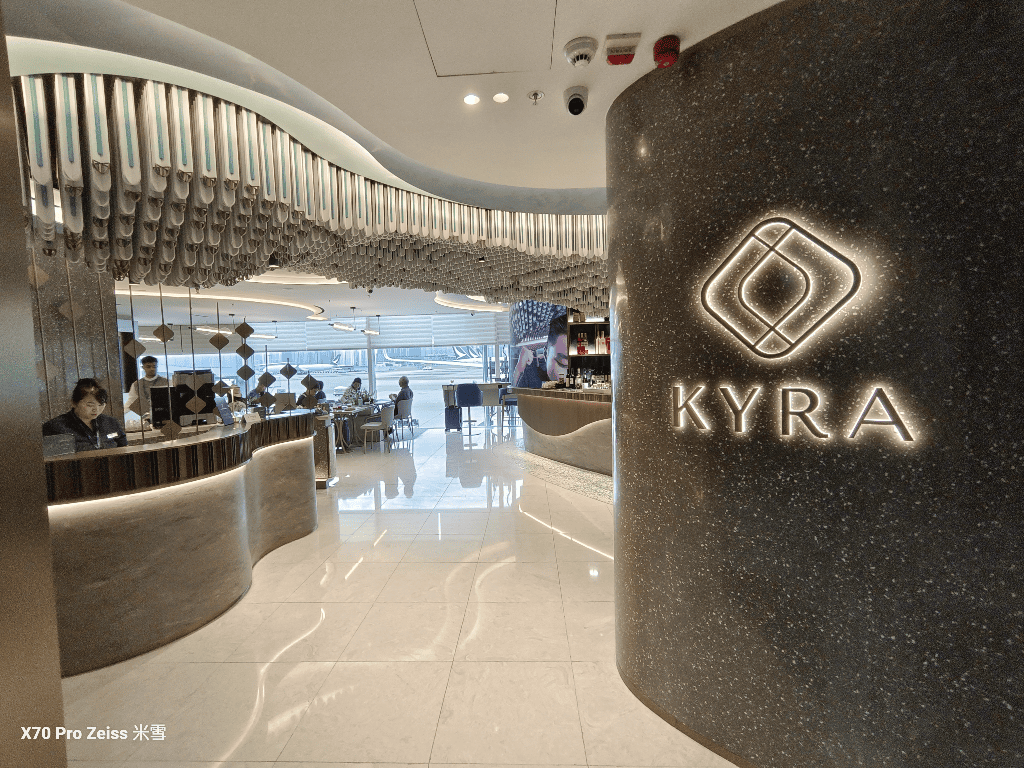 【香港機場貴賓室】國泰TheWing寰宇堂&Kyra Lounge - 第13張圖 【香港機場貴賓室】國泰TheWing寰宇堂&Kyra Lounge