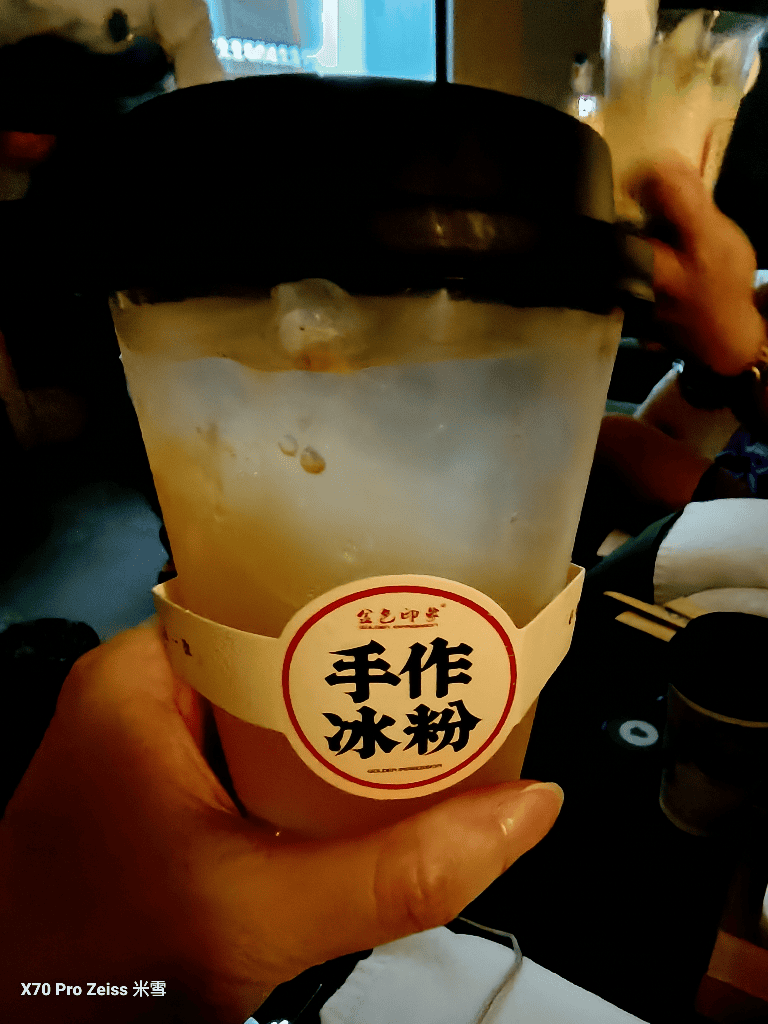 【重慶旅遊美食】金色印象,享受按摩同時重慶美食吃到飽❤️ - 第13張圖 【重慶旅遊美食】金色印象,享受按摩同時重慶美食吃到飽❤️