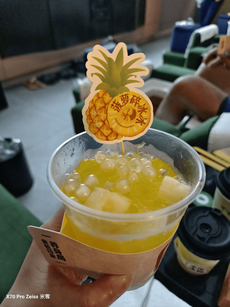 【重慶旅遊美食】金色印象,享受按摩同時重慶美食吃到飽❤️ - 第14張圖 【重慶旅遊美食】金色印象,享受按摩同時重慶美食吃到飽❤️