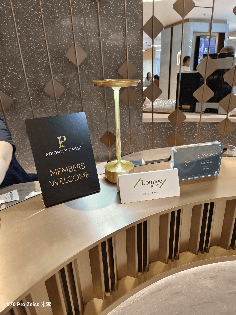 【香港機場貴賓室】國泰TheWing寰宇堂、ThePIER、Kyra Lounge、澳航貴賓室、鏞記&太興燒臘