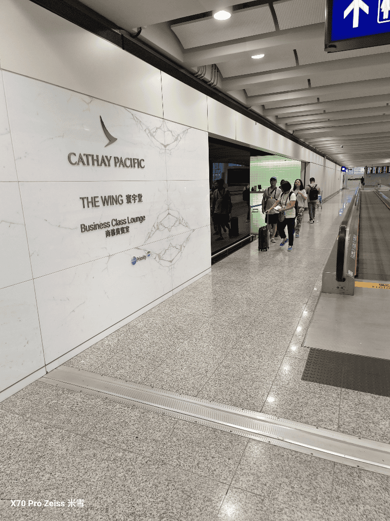 【香港機場貴賓室】國泰TheWing寰宇堂、ThePIER、Kyra Lounge、澳航貴賓室、鏞記&太興燒臘